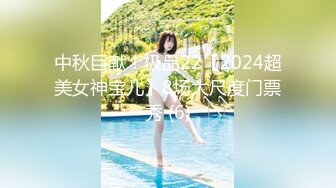 【网曝热门事件❤️明星泄密】岛国偶像团体KRD8小田菜被前男友流出 各种姿势操个遍 高端泄密 高清1080P版 (2)