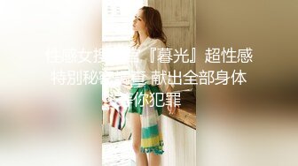 [MP4/ 393M] 素颜女神露脸第一视角自慰，聊聊性经验，再和男友交无套后入操逼