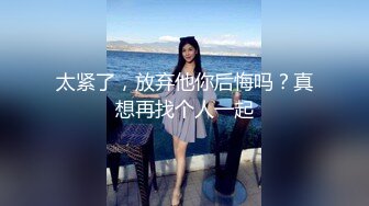 疯狂3P超刺激情趣黑丝高跟女神与叔侄疯狂3P轮操 无套爆操干的淫语乱叫