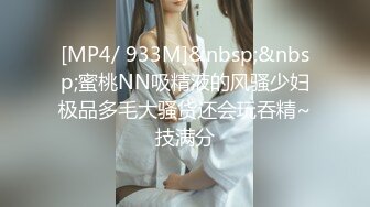 [MP4/ 2.42G] 极品尤物！F罩杯网红女神！大奶乳交，浴缸里吃屌操逼，扶腰后入爆操，振动棒插穴爽翻