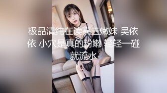 [MP4]STP27781 吊带黑丝袜骚妹！双马尾装扮摸肥穴！被炮友操逼有点软，骑乘位自己动，细腰美腿叫起来好听 VIP0600