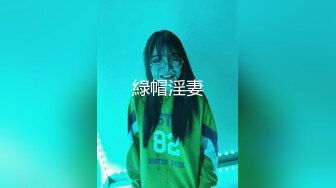 麻豆传媒 RR-011 少女惨遭继父诱奸 爸爸和叔叔同事抽插