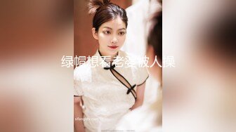 绿帽想看老婆被人操