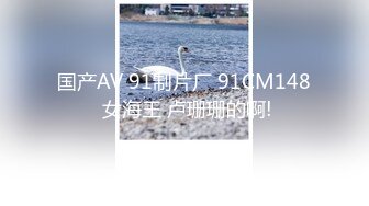 蜜桃传媒 pm-063 女大学生被变装癖养父不断侵犯-斑斑