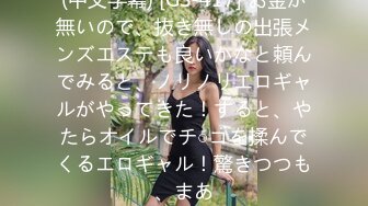 日本女同UraLesbian系列合集~唯美自慰~互舔互插【135V】 (21)