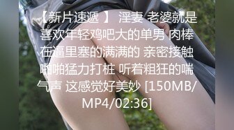 通师李某在线求草