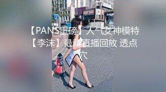 【OnlyFans】【逃亡】国产女21岁小母狗优咪强制高潮，拍摄手法唯美系列，调教较轻，视频非常好，女的也够漂亮 217