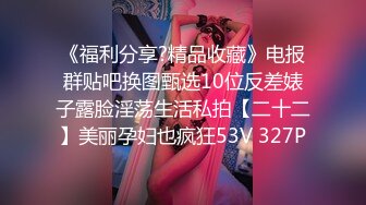 忽悠漂亮d女友各种姿势玩B分手后被曝光 (4)