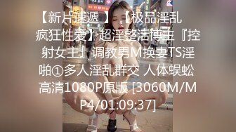 露脸清纯反差眼镜娘✿小情侣私拍泄密流出，超极品清纯眼镜娘小学妹被大鸡巴哥哥无套爆插内射，精液流出超淫荡