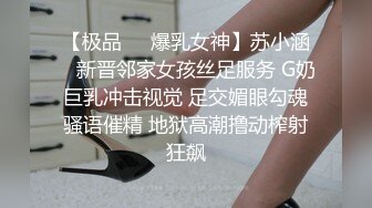 【老渣带你去寻花】每次找的妹子颜值都不错，暧昧灯光下，洁白如玉美乳颤动，黑丝诱惑，耐力持久插穴不能射