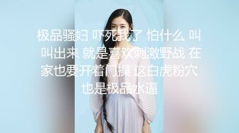 精选抄底几个试装化妆品的美女 淡紫色内内 白骚丁卡屁沟 都是风情万种