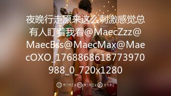 【臀控狂喜】韩国BBW巨乳肥尻模特「realassbunny」OF大尺度私拍 男人的极品后入炮架子【第九弹】 (1)