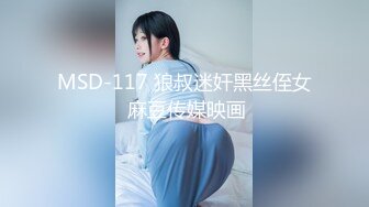 望江楼小姑娘-