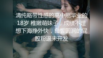 长发长腿姐姐