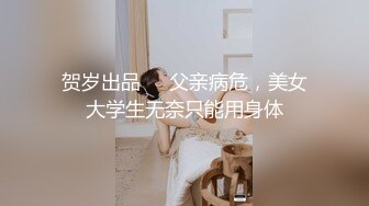 最新强势极品流出▶▶▶OnlyFans露脸撸铁健身女神♡♥【一元】♡♥订阅私拍，裸奶健身足交紫薇啪啪一线天美鲍太诱惑了 (4)