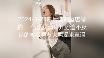 【新片速遞】&nbsp;&nbsp;✨韩国绝世颜值极品人妖TS「Mina」OF私拍 温柔小妖浓情服务肌肉男被干内射同时双双高潮[221MB/MP4/10:00]