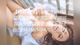 (精東影業)(jdbc-027)(20230305)禽獸爸爸強上醉酒女兒-王以欣_