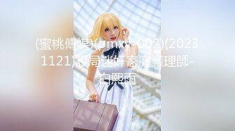 JVID 安希 2019寫真集 花絮