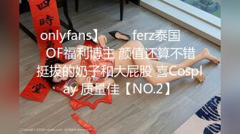 【高质量COS】东方雾雨魔理沙 ,2K超清