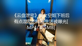 [MP4]蜜桃影像传媒 PMC446 把处女粉丝调教成肉便器母狗 吴文淇