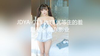 [MP4/2.46G]【租豪车钓拜金女】忽悠175大长腿极品良家 返场无套内射