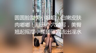 ❤颜值与身材俱佳，风格多变调教系网红小姐姐 (2)