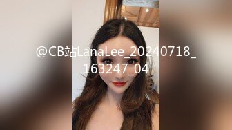 第一视角爽肏蜜桃臀的巨乳少女MilaSolana资源合集【41V】 (4)