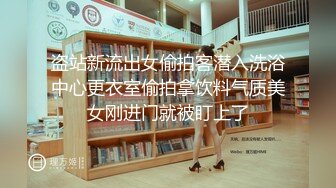 JDKR018 抗日奇侠 女仆专门店体验 女优：七濑恋 精东影业