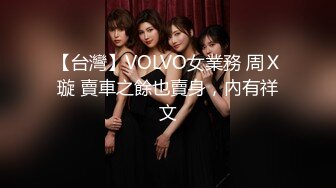 FC2PPV 3173579 『無』完全オリジナル神乳Hカップあきちゃんの第四作目　ハメ撮り監督と女優の関係を超えてしまった愛のある中出し