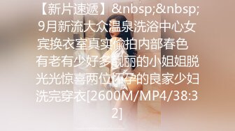 《顶级?重磅泄密》露脸才是王道！万人求购OnlyFans百万粉多才多艺网红DEER私拍极品大波一线天馒头笔紫薇打炮很有带入感