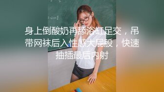 家有女仆，我变成主