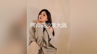 【新速片遞】&nbsp;&nbsp; 商场女厕全景偷拍挎包短裙美少妇❤️前后围着她拍了一圈[576M/MP4/03:59]