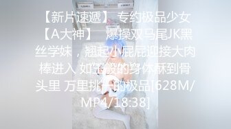 [MP4/ 219M] 双飞40岁阿姨 大奶肥熟女草起来真是别有风味