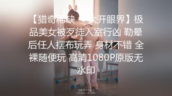 色情主播 甜甜可一无爱爱