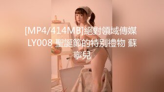 果冻传媒91MS-011语文老师淑女老师渴望性高潮只身下海拍AV