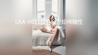 大学女厕全景偷拍20位小姐姐嘘嘘各种美鲍轮番上场 (10)