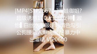 【推特网黄】重度M属性母猪【崔小蕾】喝尿鼻环白眼PAPA【202V】 (127)