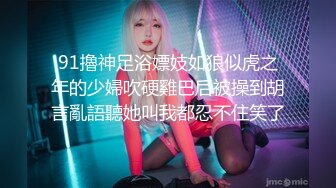 后入前女友，即便分开了，回味无穷！-老婆-骚货