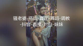 撩妹骚男出租房与身材苗条公司文员长发女友无套啪啪啪近距离拍阳具进出搞出好多爱液内射中出对白淫荡