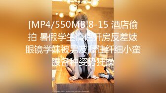 [MP4/543MB]2023.9【重磅核弹】渡先生付费福利，3P调教母狗超长视频