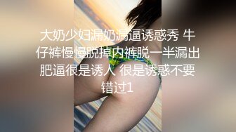 【星辰丶探】第二场，00后苗条小姐姐，美乳翘臀，纤腰后入啪啪，超清4K设备偷拍