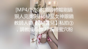 ❤️ 快手 最美宝妈 · 梅卓 · ❤️下海直播，被网友认出录播了，对比下是那么骚气，还上皮鞭黑丝了，够劲够劲霸 8V！ (6)