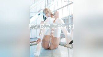 [2DF2] 性感淫乱人妻肉体勾引上门快递员[MP4/210MB][BT种子]