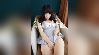 【新片速遞】&nbsp;&nbsp; 最新6-10【酒店盗摄新片】长发帅气少年和黄发小美女，美眉整天粘着帅气男友【脱光了衣服 身材极好】狠操她 语无伦次[1.19G/MP4/01:08:26]