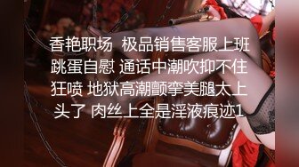 【绿帽淫妻❤️性爱狂】绿帽带闷骚女友SPA第二部 酒后敏感单男操的蝴蝶逼女友高潮迭起 高潮篇