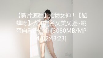 FC2-PPV-1026923 【素人動画】第53弾　黒髪清楚系美少女！美マンで口リなさくらちゃんと中出しえっち！2