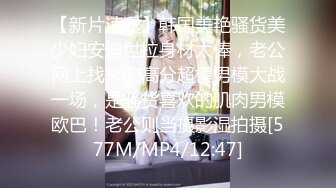 2024年，推特美腿良家人妻，【芳华】，大尺度日常私拍，3P双飞炮友众多，魅惑的小淫娃这双腿