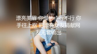 【新片速遞】&nbsp;&nbsp;视觉盛宴❤️极品骚女~操到巨乳左右摇摆晃动❤️叫声销魂可射太爽啦！！[12M/MP4/00:52]