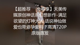 一点不输女优 超狂三模合体 绝对让你精尽人亡[144P+1V/537M]