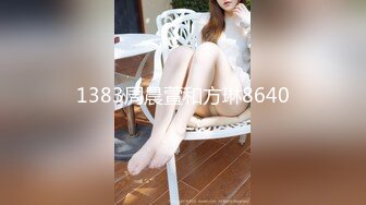 [HD/0.9G] 2024-11-01 香蕉秀XJX-209趁大嫂不在家女主播色诱老板